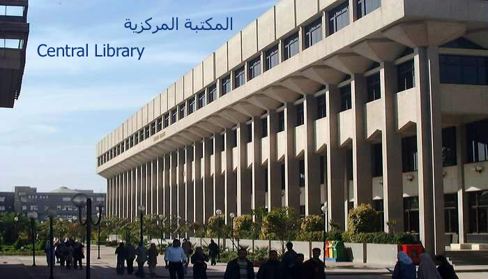 centrel library.jpg
